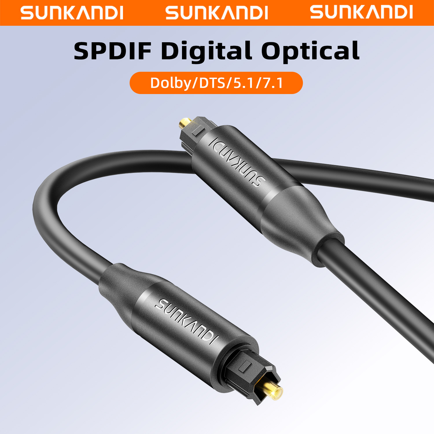 สายสัญญาณเสียงออปติคอล SUNKAND - Home Cinema Tv บทวิจารณ์และราคา